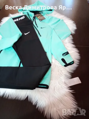 Дамски екипи полиамид , снимка 16 - Спортни екипи - 50197768