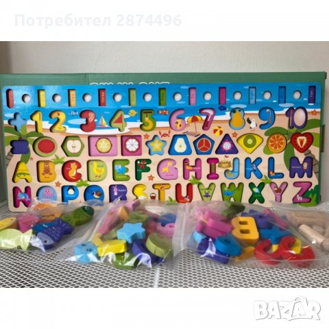 3667 Дървена дъска за игра, снимка 6 - Образователни игри - 37877059