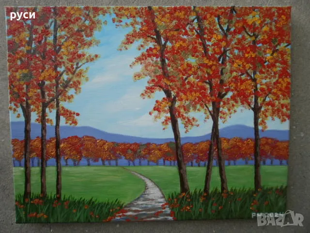 Есенен пейзаж, снимка 8 - Картини - 47425300