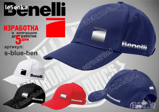 BENELLI тениска и шапка, снимка 6 - Тениски - 38264054