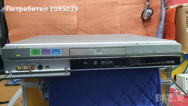 DVD RW Recorder Silva Schneider. 