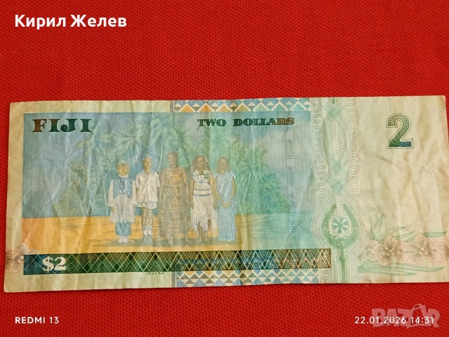 Екзотична банкнота ФИДЖИ много красива за КОЛЕКЦИЯ ДЕКОРАЦИЯ 52286, снимка 5 - Нумизматика и бонистика - 53188606