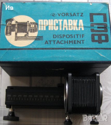 Продавам обективи, снимка 3 - Обективи и филтри - 34083597