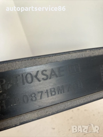 Лайсна за предна лява врата за Nissan Almera N16 (2006) 80871Bm700, снимка 2 - Части - 54355466