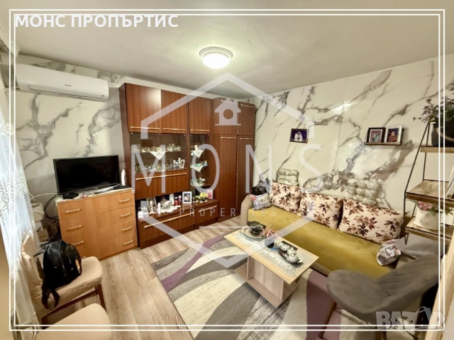 Двуетажна къща с двор и гараж в гр. Севлиево, обл. Габрово.