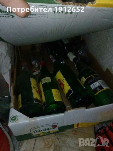 продава бутилки от алкохол-празни.от шотландско и ирландско 3уиски без дозатор-свободен отвор на бут, снимка 8 - Други стоки за дома - 31590818