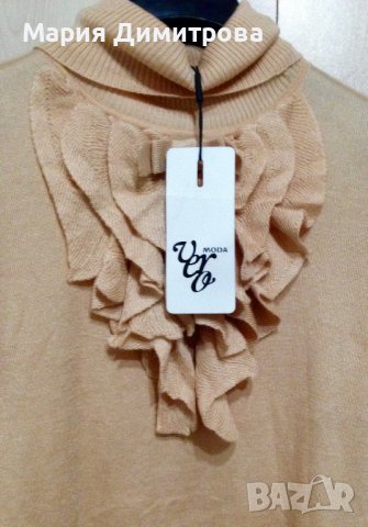 Нова блуза VeroMоda с жабо, снимка 6 - Блузи с дълъг ръкав и пуловери - 38947946