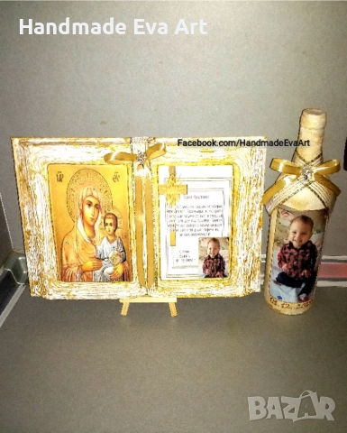 Подарък за Кръстници- Състарена Книга с икона/ снимка и поздрав по желание , снимка 3 - Подаръци за кръщене - 39962326