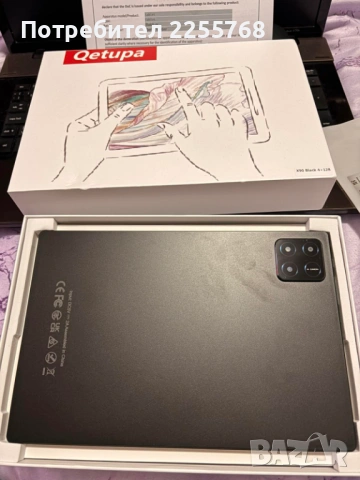 Чисто НОВ Таблет 4/128гб, снимка 2 - Таблети - 53892048