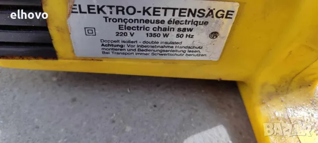 Електрическа резачка Ikra, снимка 7 - Градинска техника - 49254361