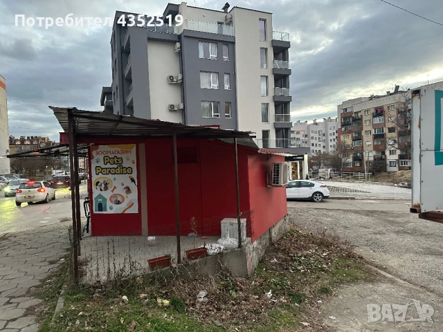 ПРОДАВА СЕ ТЪРГОВСКИ ОБЕКТ / МАГАЗИН В ЕЛЕНОВО 1 – БЛАГОЕВГРАД, снимка 3 - Магазини - 54058932