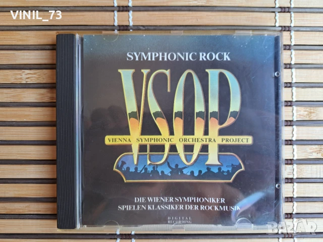 VSOP / Vienna Symphonic Orchestra Project – Symphonic Rock - Die Wiener Symphoniker Spielen Klassik