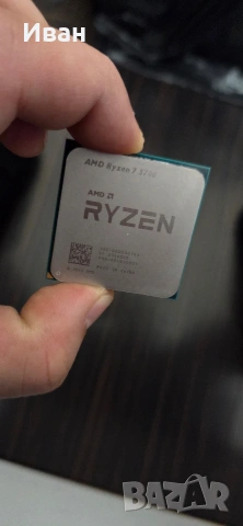 AMD Ryzen 7 5700 - 8 ядрен, снимка 2 - Процесори - 53962197