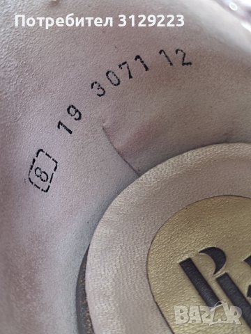 Peter Kaiser heels 42 nr.S6, снимка 10 - Дамски обувки на ток - 40682010