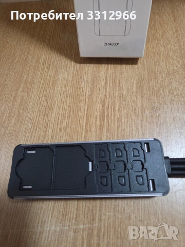 Многофункционален четец за карти памет JOOPSHEE. Поддържа четене на различни типове карти  , снимка 2 - Друга електроника - 54001060