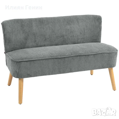 Двуместен тапициран диван HOMCOM, снимка 11 - Дивани и мека мебел - 56367299
