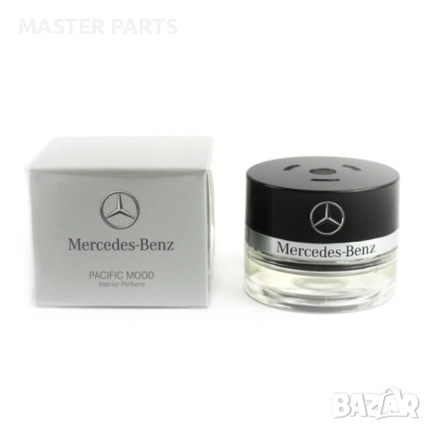 НОВ! OEM Парфюм Mercedes AIR-BALANCE PACIFIC Mood . Лукс във въздуха. A0008990900