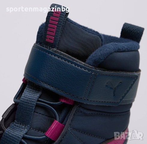 Детски ботуши Puma Evolve Boot AC+ PS, снимка 7 - Детски боти и ботуши - 51767437