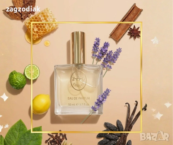 ПАРФЮМИ"ЗАГ ЗОДИАК-ZAG ZODIAK SHOP"-ВИСОКОКАЧЕСТВЕНИ ЛИЦЕНЗИРАНИ ПАРФЮМИ –ZAG 452-NAKSOS