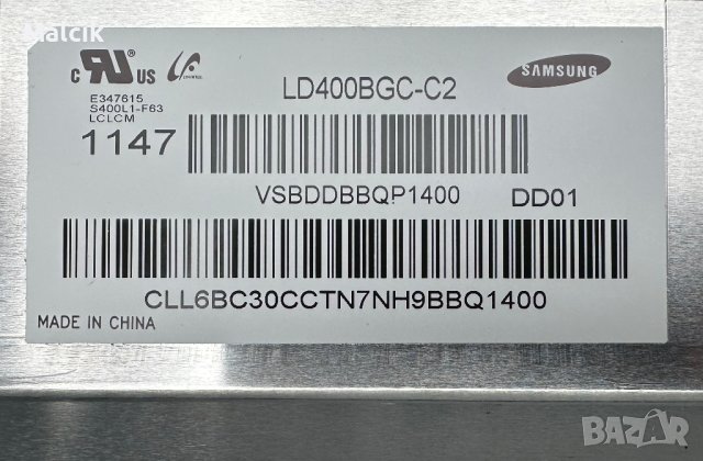 Работещ телевизор Samsung UE40D5700 може и на части, снимка 5 - Телевизори - 44182524