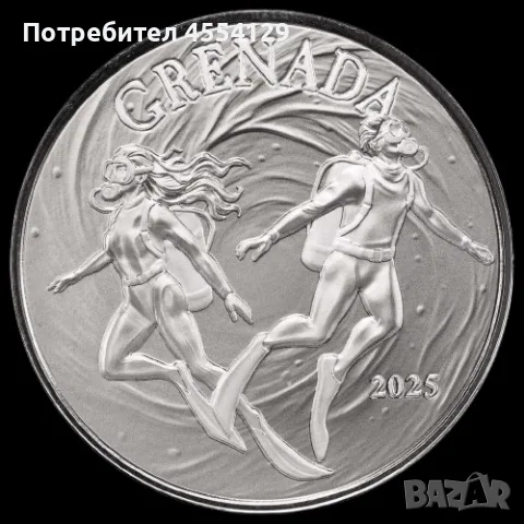 1 унция Гренада Водолази