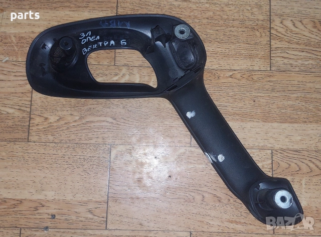 Задна Лява Вътрешна Дръжка Опел Вектра Б - 90503251, снимка 4 - Части - 52680549