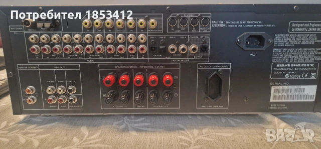 Marantz SR4200, снимка 2 - Ресийвъри, усилватели, смесителни пултове - 53900807