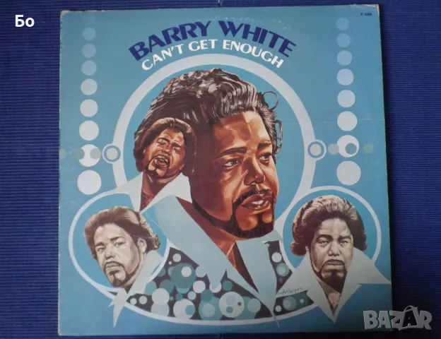 грамофонни плочи Barry White, снимка 2 - Грамофонни плочи - 48218130