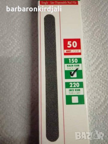 📢Получихме!!!   ✔️Ново Ново Ново  ➡️Еднократни абразиви със залепване за маникюр и педикюр!!!  👉Ме, снимка 4 - Педикюр и маникюр - 31520321