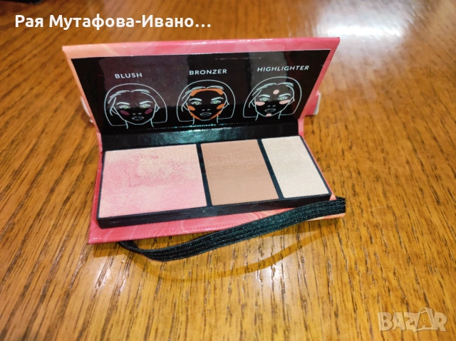 3-в-1 палитра за лице Ultra