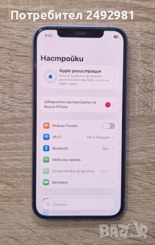 Iphone 12 64gb Purple.Като НОВ! Батерия 100%., снимка 2 - Apple iPhone - 52476717