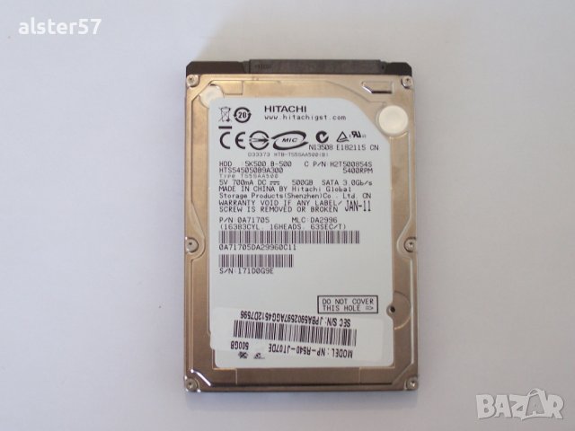 Хард диск Hitachi 5K500,B-500,SATA -500 GB