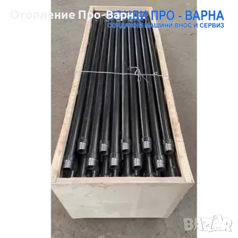 Нова Сондажна машина Car-150CN до 150 метра /сонда за вода/, снимка 6 - Други машини и части - 47627316