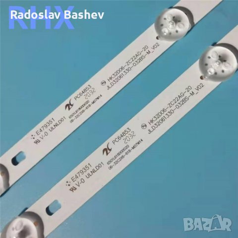  LED лента за подсветка  JL.D32061330-032BS-M_V02 617MM 6LED 3V, снимка 2 - Части и Платки - 37146402