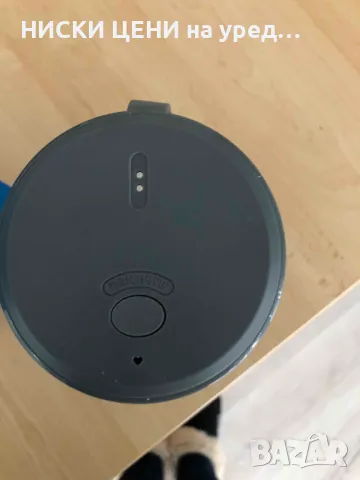 Преносим мини блендер Medion MD 19766 сив 