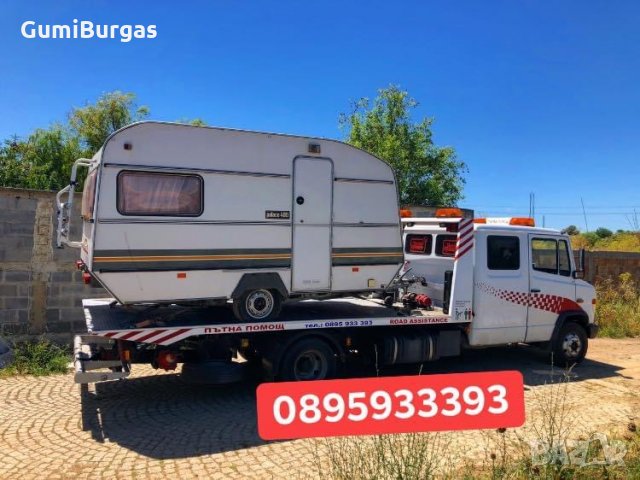 Пътна Помощ Малко Търново Созопол Приморско Китен Царево, снимка 6 - Пътна помощ - 31713655