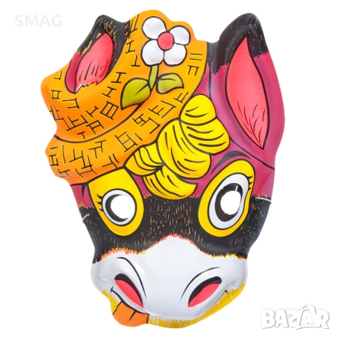 Хелоуин / Halloween карнавална маска животно от ферма_1087171, снимка 3 - Други - 52139297