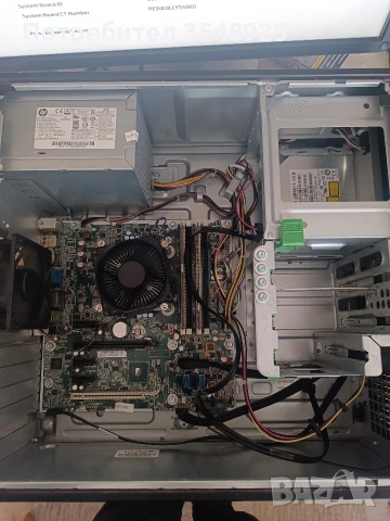 Компютър HP Elite Deck 800 G2 TWR Core i3-6100, снимка 8 - Работни компютри - 53348175