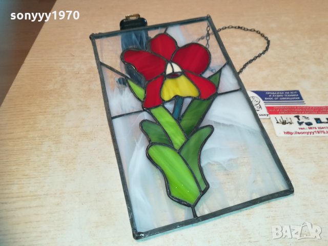 витраж-цвете-23х15см 1601211315, снимка 2 - Колекции - 31443096