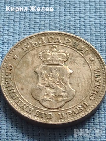 Стара монета 20 стотинки 1913г. ЦАРСТВО БЪЛГАРИЯ ЗА КОЛЕКЦИОНЕРИ 39903, снимка 5 - Нумизматика и бонистика - 42608684