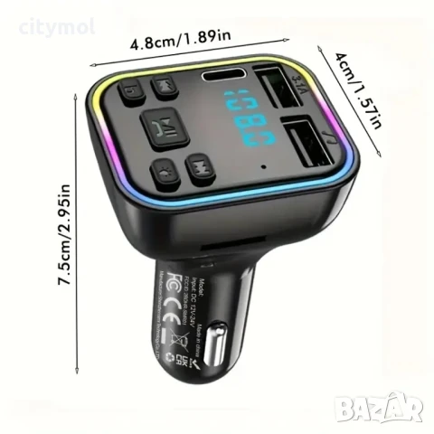 CAR Bluetooth FM трансмитер - 3.1 А, 7 LED светлини, 2xUSB + TYPE C , снимка 5 - Аксесоари и консумативи - 50614082