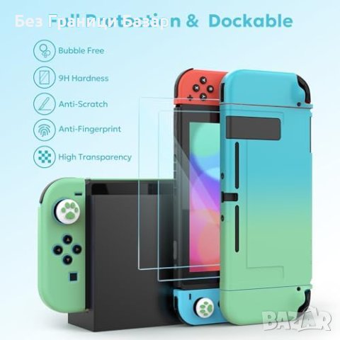Нов Комплект Аксесоари за Switch: 16 елемента Калъф нинтендо , снимка 4 - Калъфи, кейсове - 44173755