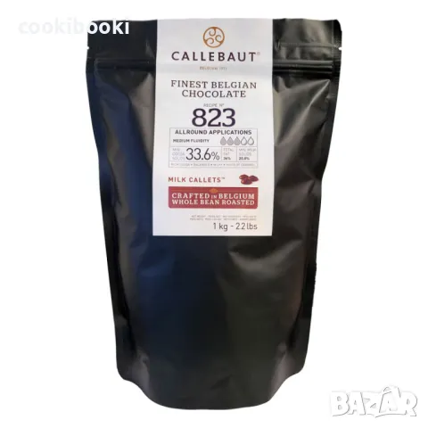 Шоколад на калети Callebaut - млечен шоколад 1 кг, снимка 1