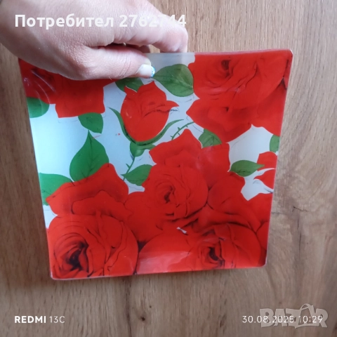 Сервиз за торта , снимка 2 - Сервизи - 51541146