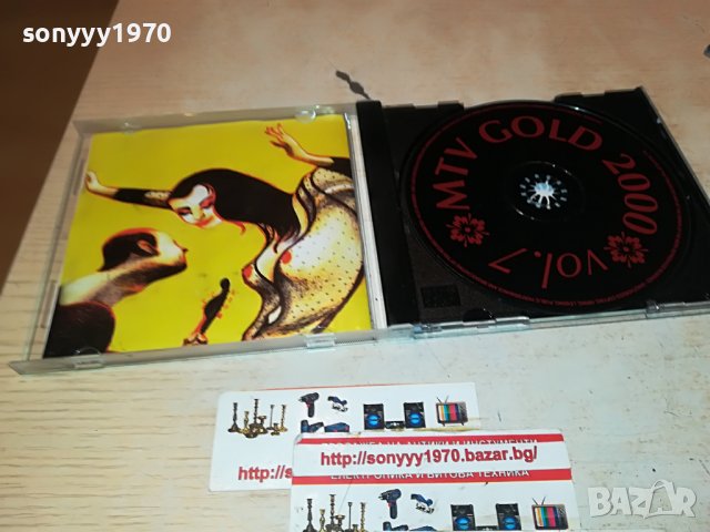 MTV GOLD CD 1411221627, снимка 2 - CD дискове - 38670311