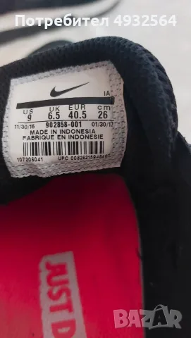 Дамски маратонки Nike, 35 евро, снимка 7 - Маратонки - 55843897