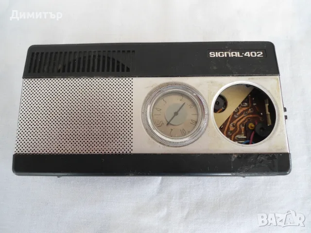 Радиоприемник SIGNAL-402, снимка 3 - Радиокасетофони, транзистори - 56137450