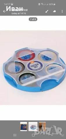 Agfa reel to reel cutter set, снимка 3 - Друга електроника - 48640855