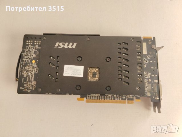 Видеокарта MSI AMD Radeon RX270x 4GB, снимка 4 - Видеокарти - 42859241