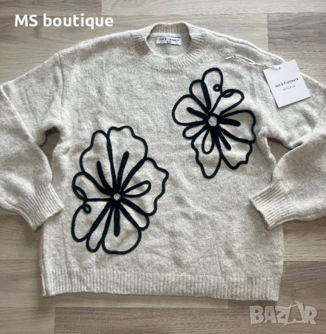 Дамски пуловер